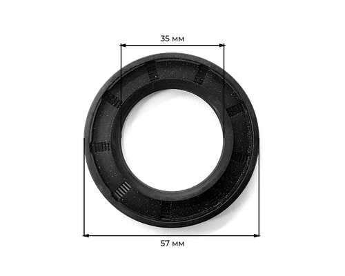Сальник 35х57х5 (патрон выжимного подшипника 24 ПРО)