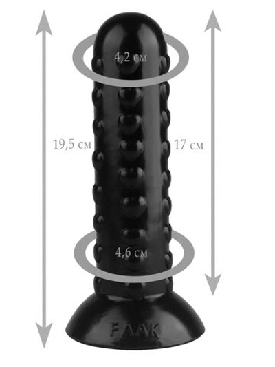 Черная анальная втулка с шипиками - 19,5 см. (Цвет: черный)