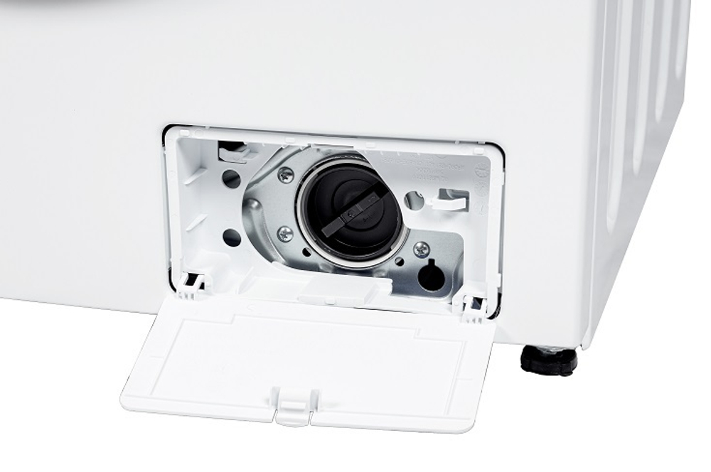 Стиральная машина Бирюса WMD-MX814/15