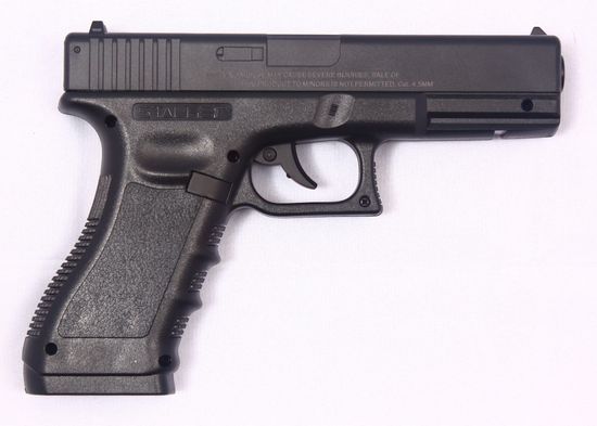 Пистолет пневматический Stalker S17G (аналог Glock 17) металл 4,5 мм