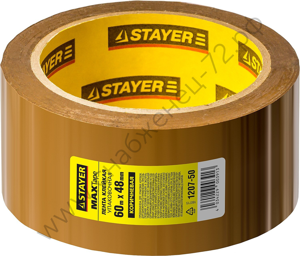 STAYER 48 мм, 60 м 45 мкм, Коричневая клейкая лента, MASTER (1207-50)