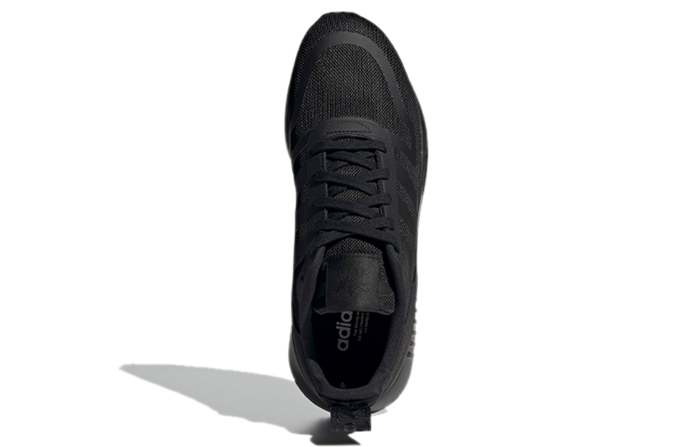 Кроссовки Adidas Originals Multix