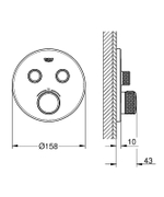 Смеситель для душа Grohe Grohtherm 29119GL0 с термостатом Холодный рассвет глянец
