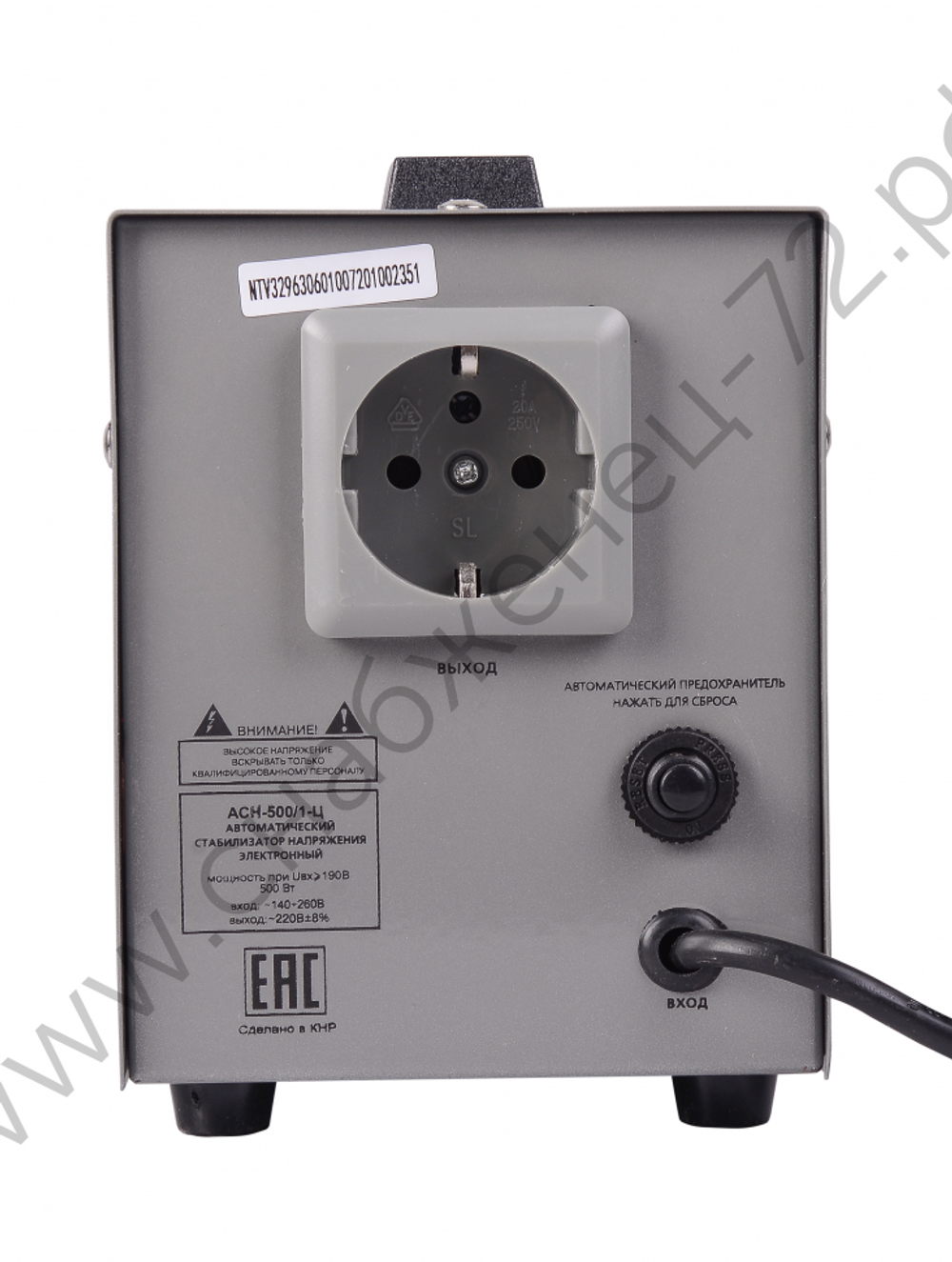 Стабилизатор напряжения РЕСАНТА АСН-500/1-Ц