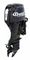 4х-тактный лодочный мотор ФРЕГАТ EF60FUEL-T