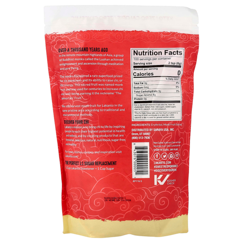 Lakanto, подсластитель из архата с эритритолом, золотой, 800 г (28,22 унции)