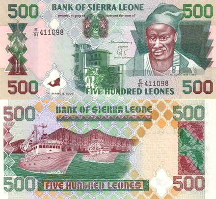 Сьерра-Леоне Банкнота 500 леоне 1995 - 2003 UNC
