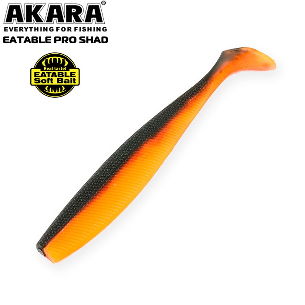 Рипер Akara Eatable Pro Shad 115 L19 (2 шт.)