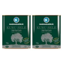 Маслины Marmarabirlik Kuru Sele 2XS вялены 5 кг 2 шт