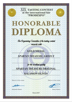 Оливковое масло греческое SPARTAN TREASURE P.G.I. Lakonia Extra Virgin в бутылке Греция