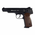 Пистолет пневматический Gletcher APS-P