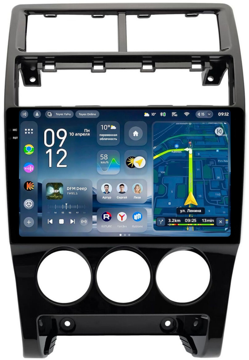 Магнитола для Lada Priora 2013-2018 - Teyes CC4-PRO монитор 9.5" 2K QLED на Android 13, Snapdragon 778G, AI, CarPlay, DSP, 4G SIM-слот