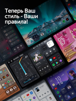 Автомагнитола Teyes CC4