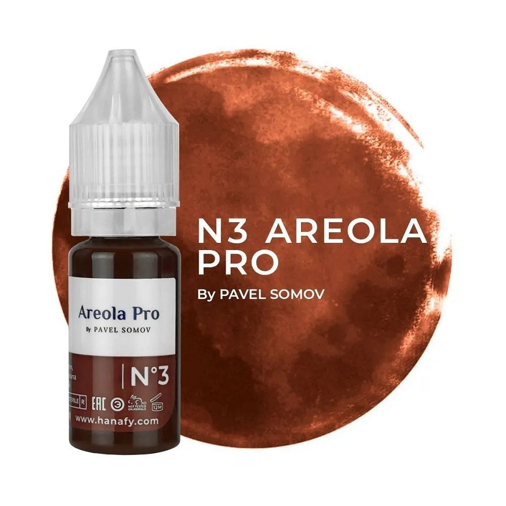 Пигмент Hanafy для ареолы, Areola Pro №3 Pavel Somov, 10мл