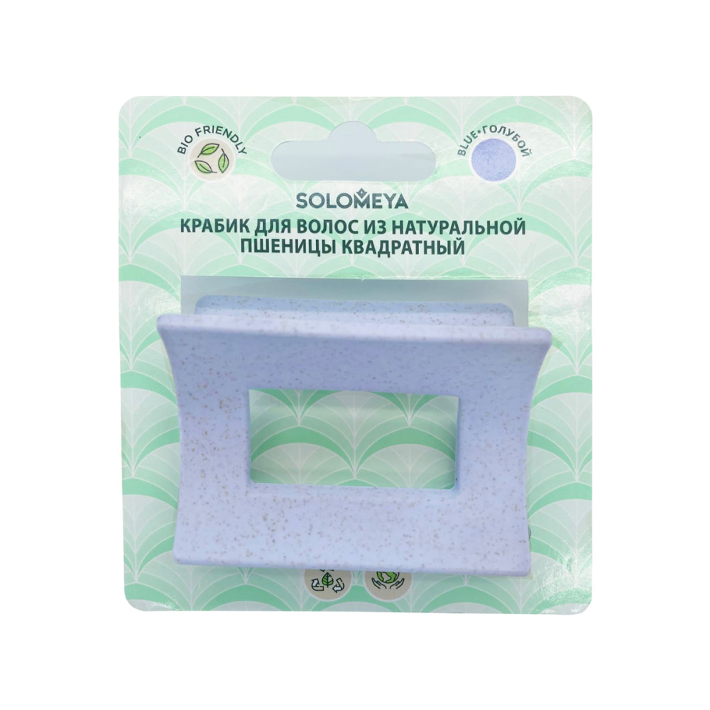 Solomeya Крабик для волос из натуральной пшеницы ГОЛУБОЙ квадратный Solomeya Straw Claw Hair Clip Square Blue