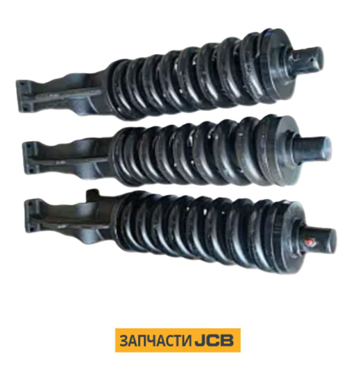 Натяжитель гусеницы JCB 50/100229