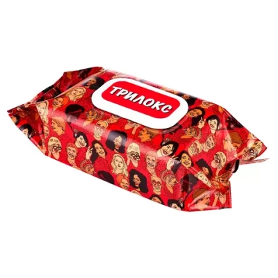 Трилокс салфетки дезинфицирующие 110х170 мм 120 шт