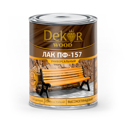 ЛАК ПФ-157 DEKOR УНИВЕРСАЛЬНЫЙ 0,8КГ