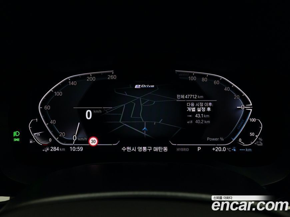 BMW 5 Series (G30) 530e M Sports (10.2021)