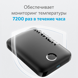 Внешний аккумулятор Anker 321 Mag-Go Battery (PowerCore 5000 мАч) Чёрный (Black)