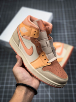 Blush jordans sale