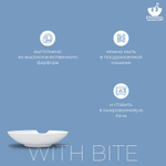 Набор глубоких тарелок tassen with bite, 2 шт, 18 см