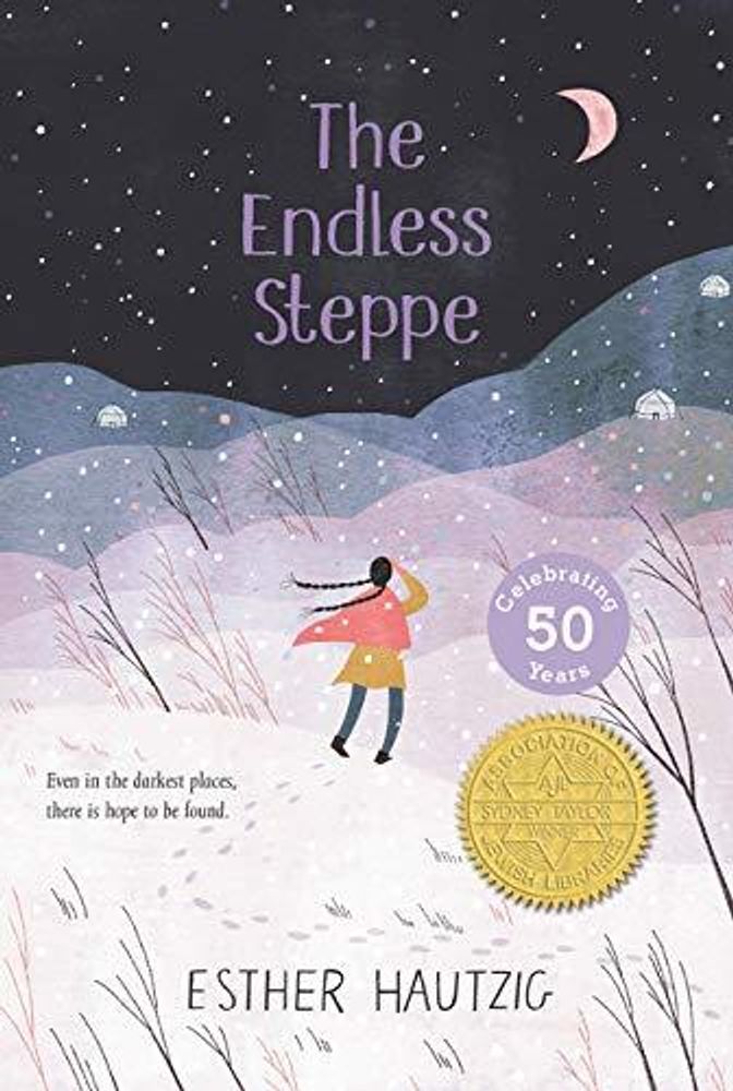 Endless Steppe: Growing Up in Siberia