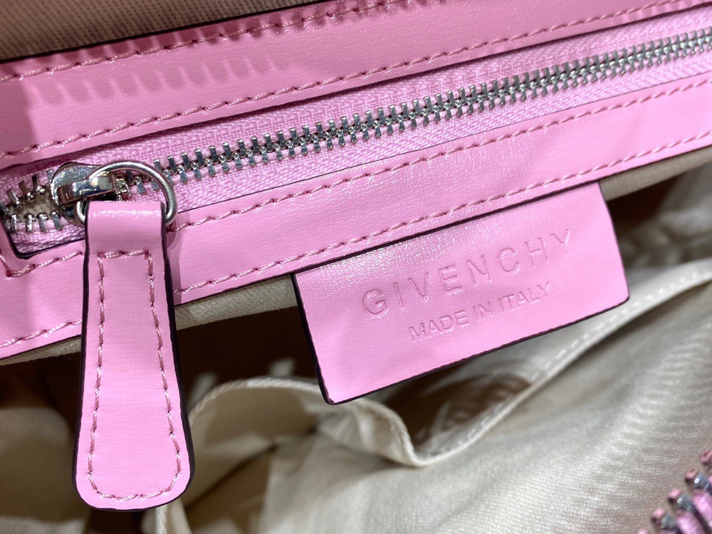 Givenchy Antigona Mini 22 cm