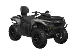 Квадроцикл BRP Can-Am Outlander Max XT 700 (2024) (ПСМ)