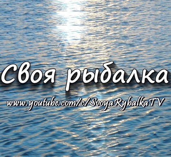 Обзор на Tsurinoya Pro Flex II S702М и Тубус от Дениса Стародубова