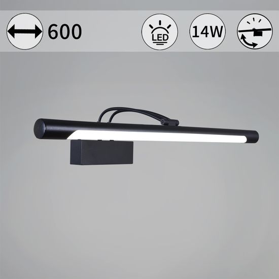 06742-0.2-605 светильник настенный