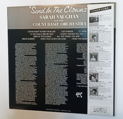 Винтажная виниловая пластинка LP Sarah Vaughan and The Count Basie Orchestra Send In The Clowns (Japan 1981)