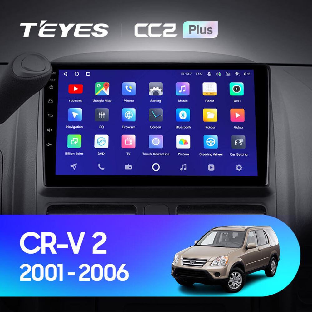 Teyes CC2 Plus 9" для Honda CR-V 2 2001-2006