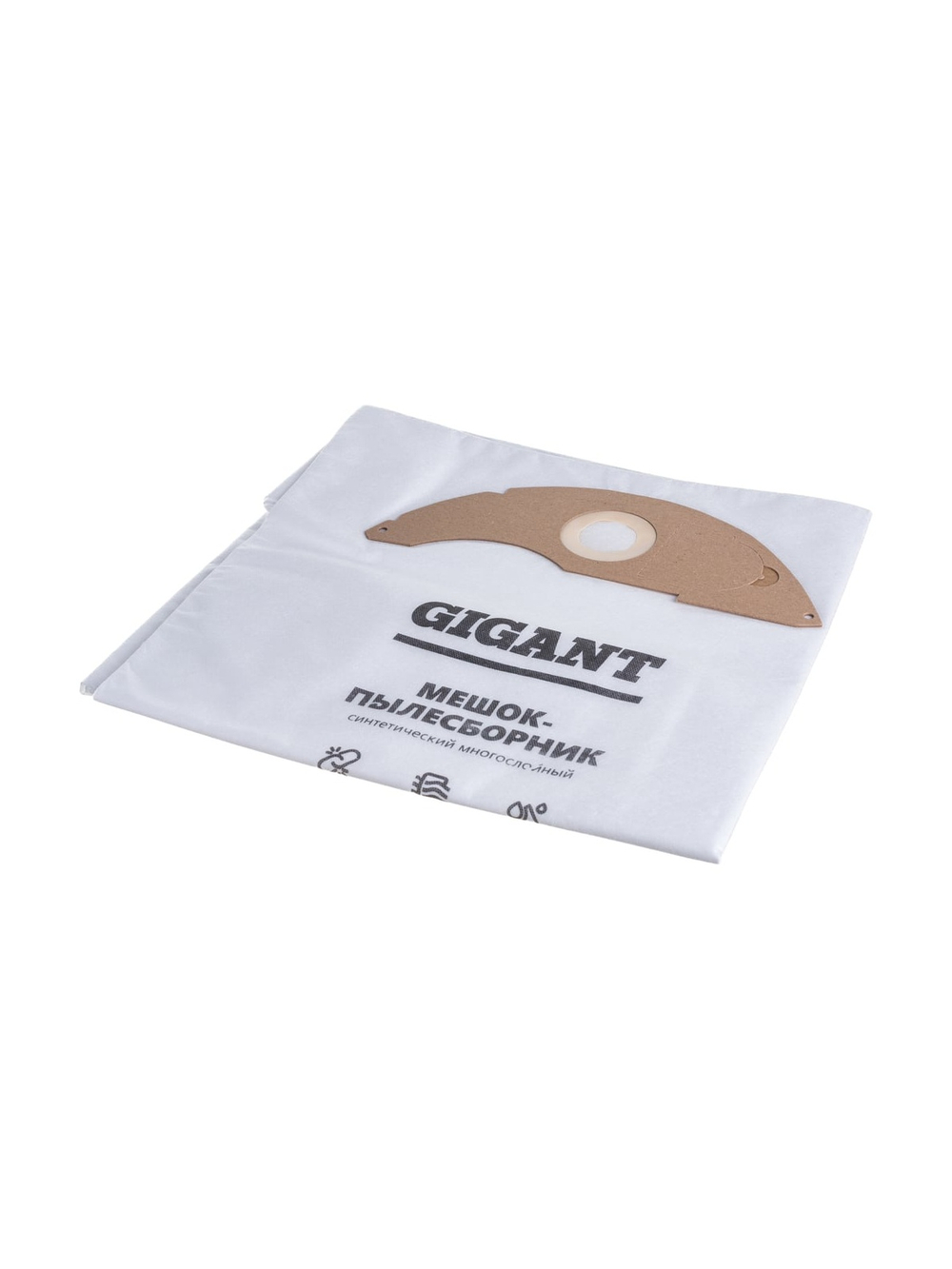 Фильтр-мешки 5 шт для пылесоса KARCHER NT 22/1 Gigant KR22/5 KR-22/5