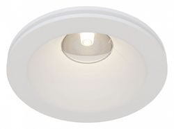 Встраиваемый светильник Maytoni Gyps Modern DL002-1-01-W
