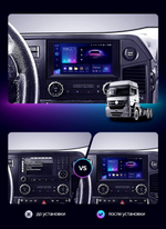 Магнитола для Mercedes-Benz Actros MP4, Arocs - Teyes SPRO+ на Android 10, ТОП процессор, 4Гб+32Гб, 4G SIM-слот