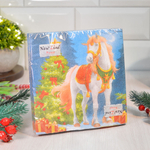 Салфетки 33*33см 20 листов 2-слойные "Символ года Новогодняя Лошадка"