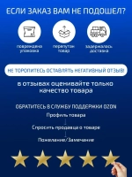 Бетономешалка Garvill БСЭ-120, электрическая, чугунная