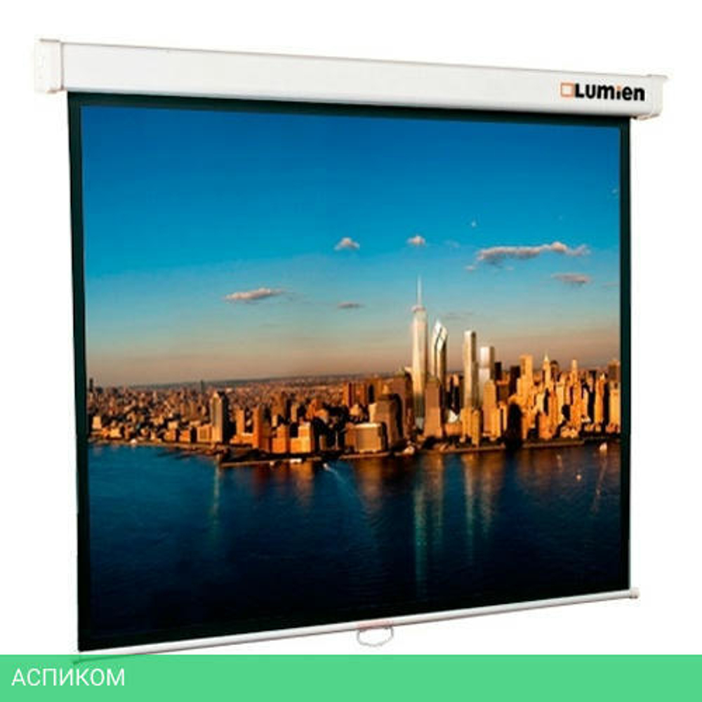 Проекционный экран Lumien Master Picture (LMP-100133)