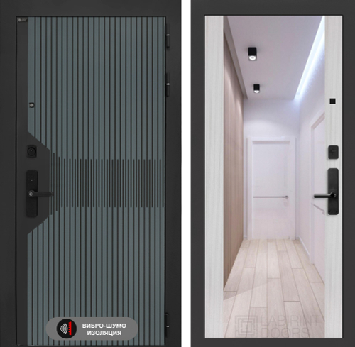 Смартлаб зеркало МАХ сандал белый