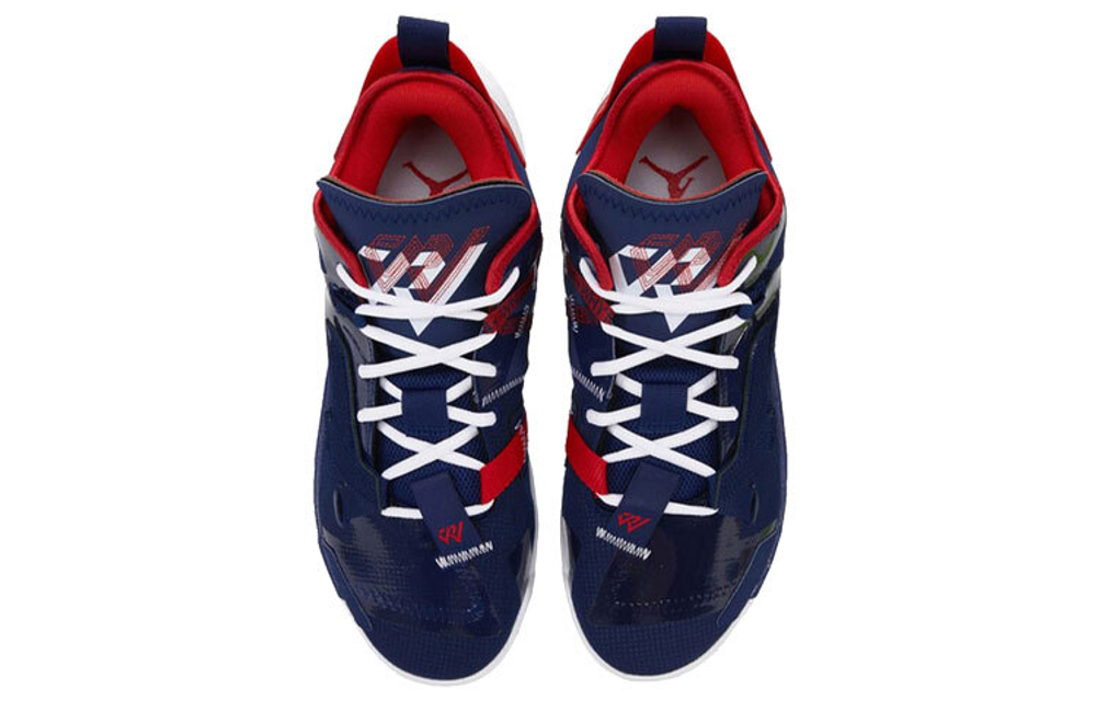 Кроссовки Jordan Why Not Zer0.4