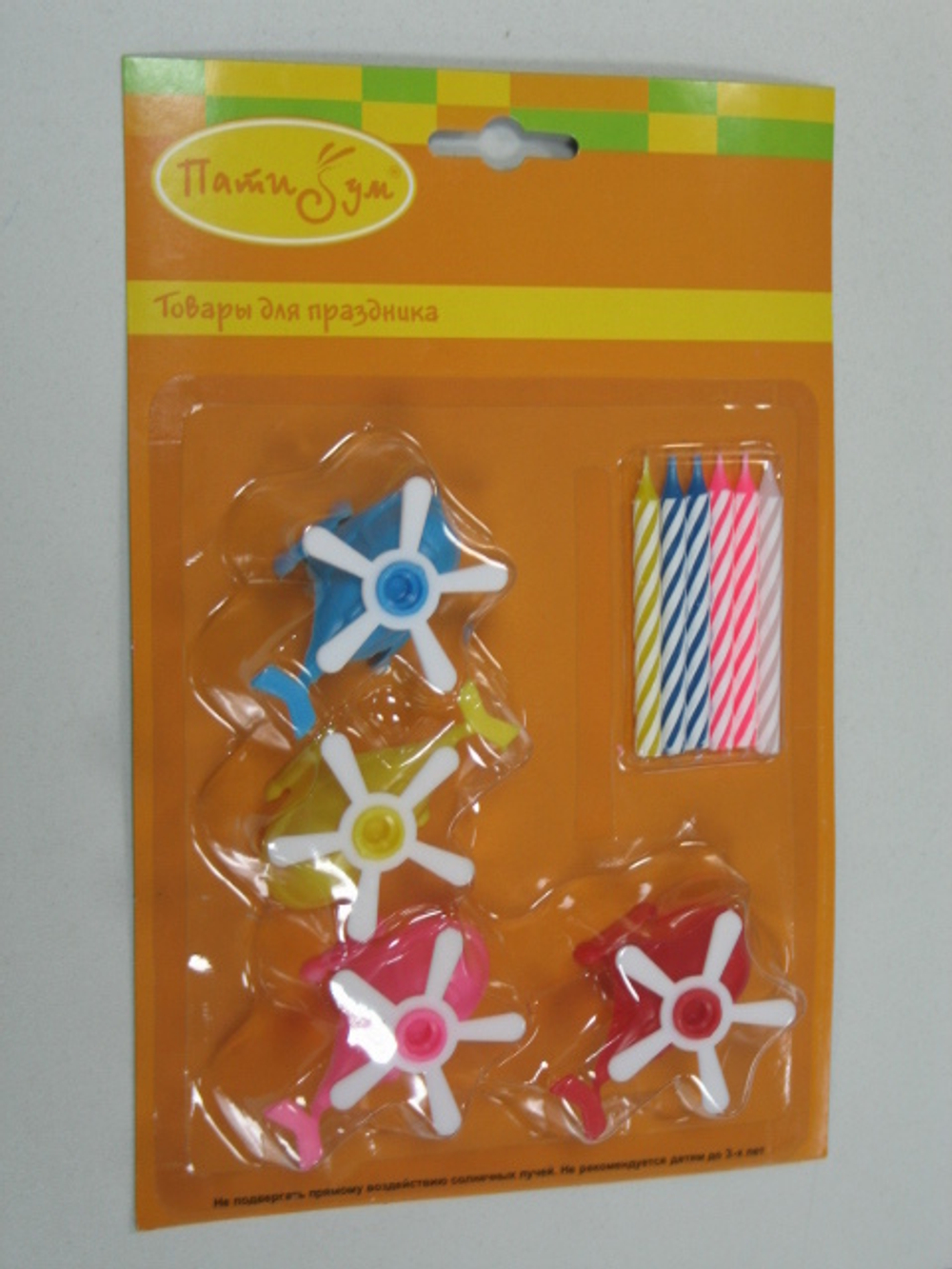 РАСПРОДАЖА Свечи с держателями Вертолеты (4шт)