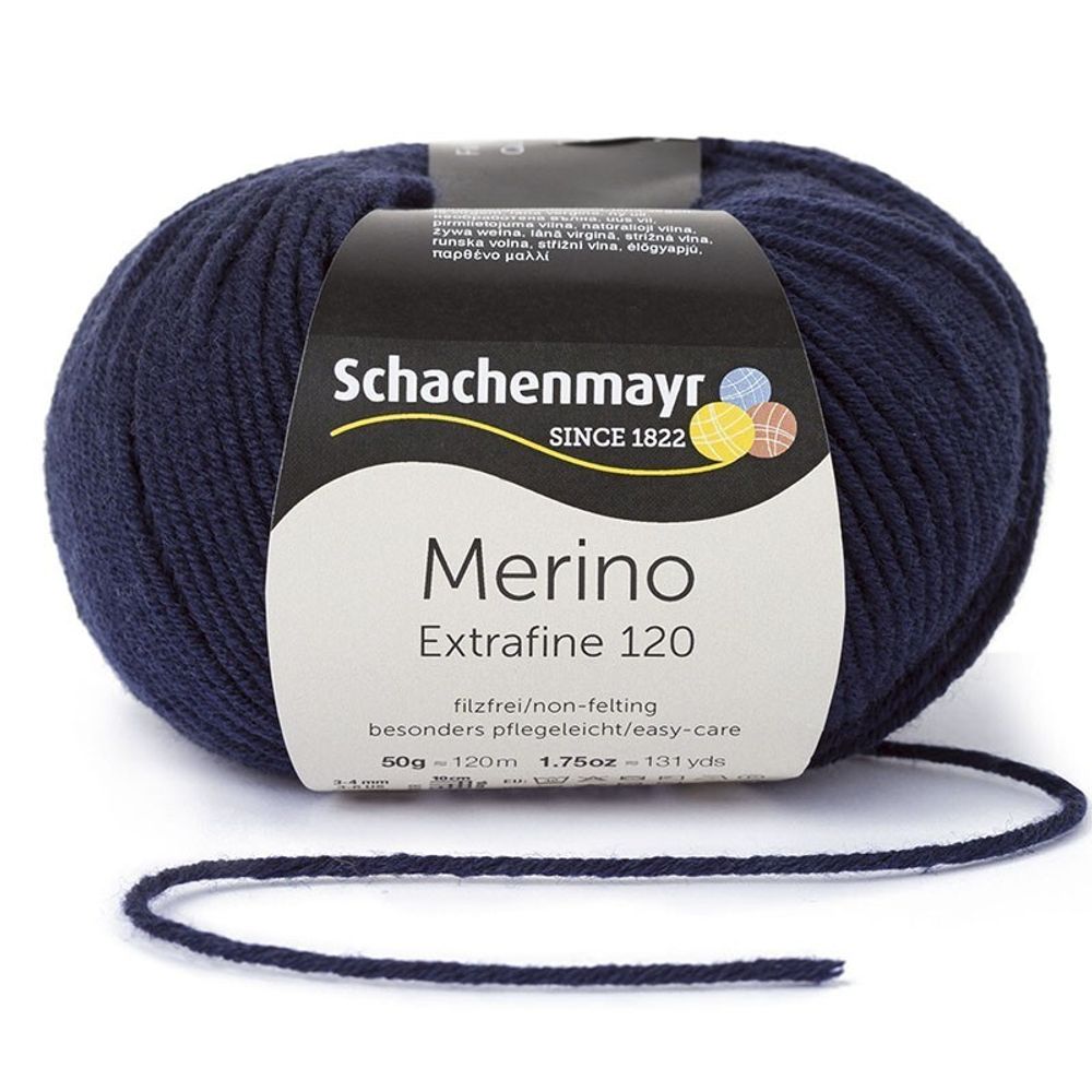 Пряжа Schachenmayr Merino Extrafine 120 (00150)