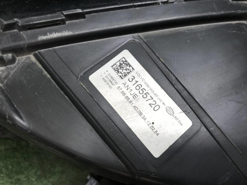 Фара правая Volvo XC90 2 (2014-2019) LED