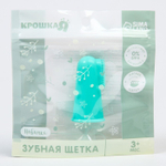 6913479 Детская зубная щетка, прорезыватель - массажер, силиконовая, на палец от 3 мес