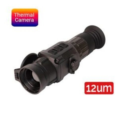 Тепловизионный прицел Saim SCH 35