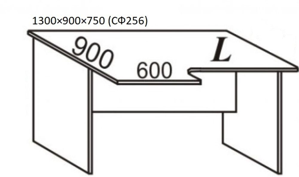 Стол эргономичный, левый 1300×900×750 (СФ256)