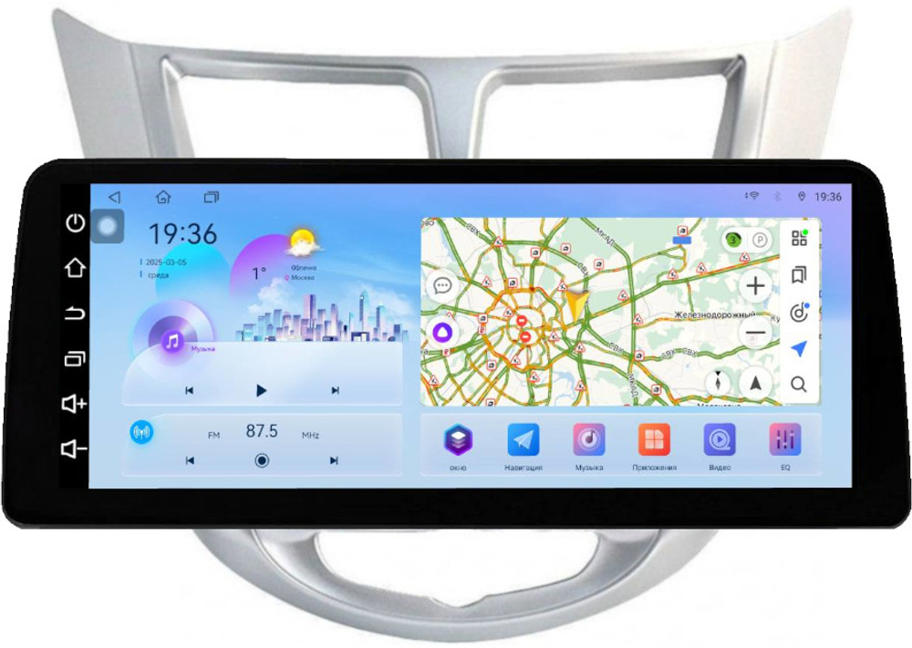 Магнитола для Hyundai Solaris 1 2010-2016 (рамка серебро) - FarCar монитор 12.3" 2K QLED на Android 14, TS10, CarPlay, 4G SIM-слот