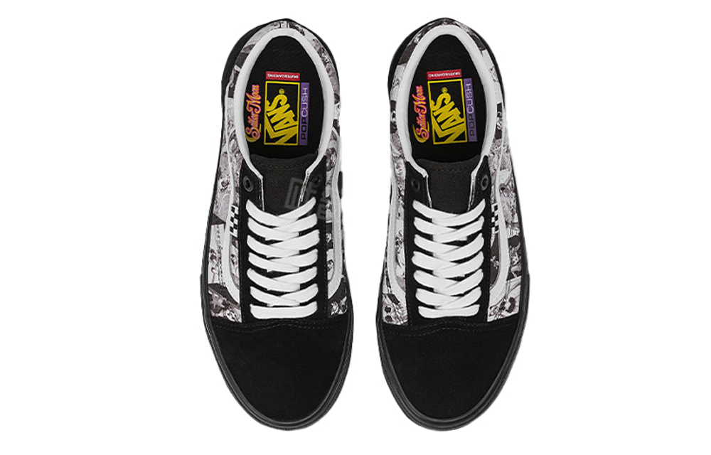 Vans Old Skool Skate