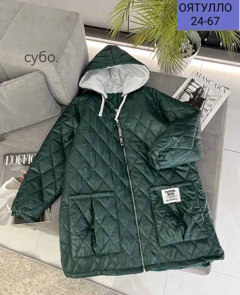 Куртка 412962 (347169130) Fabrika